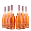 Maravides Pinot Noir - 2023