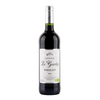 Château Le Gardes Bordeaux – 2021 – 12,5%