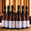 Unkonventioneller Schaumwein Rosé - 0% - Alkoholfrei