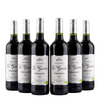 Château Le Gardes Bordeaux – 2021 – 12,5%