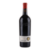 Altado Monastrell D.O. Almansa - 2022 - 15,5%