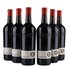 Altado Monastrell D.O. Almansa - 2022 - 15,5%