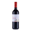 Bodegas Navajas - Junger Rotwein - Rioja - 2024🥈