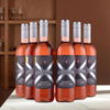 Carapaia - Rosato Sicilia IGT - 2024