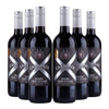 Carapaia - Rotwein Sicilia IGT - 2024