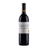 Cháteau Bégadanet - Médoc - Cru Bourgeois