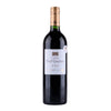 Château Haut-Gaussens - 2018