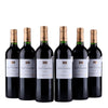 Château Haut-Gaussens - 2018