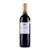 Château Haut-Gaussens - Bordeaux Superieur - 2019