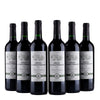 Château La Croix Ferrandat - Saint-Émilion - 2019