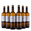Cháteau Malbat - l'Authentique Bordeaux Blanc - 2025