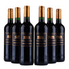 Cháteau de Monrecueil - Bordeaux Superieur Rotwein - 2019
