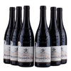 Domaine Le Mourre - Châteauneuf Du Pape - 2023