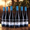 Don Aurelio Tempranillo 2023