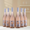 FT Moon Rosé - 2023 - 0% - (alkoholfrei)