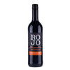Grand ROJO Tempranillo - Valdepeñas - 2024