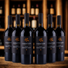 Lunatico Sangiovese – Merlot Puglia IGT - 2025