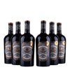 Lupo Meraviglia - Tre Di Tre - Puglia IGT Rotwein - 2024