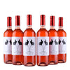 Marqués de Berol - Como Conejos - 2025 - 12,5%