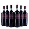 Montepulciano DOC - 2024