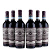 Montepulciano D'Abruzzo - Gran Sasso - 2024