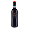 Nero d'Avola DOC Sizilien - 2024