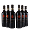 Opi - Mont. D'abruzzo Colline Teramane Riserva - 2016 - 14,5%