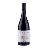 Parcelles Des Anges - Pinot Noir - 2023 - 12,5%