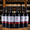 Puglia IGT - Primo - Sangiovese Merlot - 2024