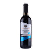 Puntalevante Nero d´Avola Sicilia - 2024