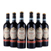 Ripasso Valpolicella D.O.C 2022