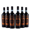 Sizilien DOC Nero d'Avola von Uve - 2023