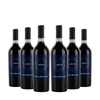 Soluna Montepuliciano D'Abruzzo Doc 2025