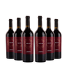 Soluna Puglia IGT Sangiovese 2024