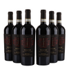 Fantini Vesevo Ensis Aglianico Taurasi DOCG – 2017 – 14%