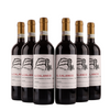 Calanco Chianti DOCG - 2020 - 14%
