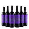 Talma Garnacha - 2025