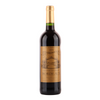 Château Galochet - 2019 - 12,5%