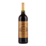 Château Galochet - 2019 - 12,5%