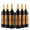 Château Galochet - 2019 - 12,5%