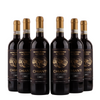 Antico Borgo La Torre Chianti – 2020