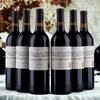 Château Bégadanet - Médoc - Cru Bourgeois
