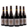 Dom Denise - Syrah - 2025 - 14%