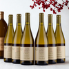 Clos Mont-Blanc - Unic - Chardonnay - 2024