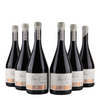 Finca del Charco Monastrell – 2023 – 14%