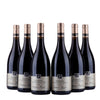 Bourgogne Hautes Cotes De Nuits Rotwein - Murat Stéphane Rotwein - 2022