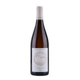 Domaine Emmanuel Sainson - Viognier 2023