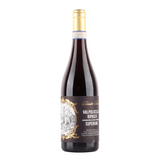 Tenuta Tonia Ripasso Superiore - 2022 - 14%