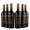 Pronto - Salice Salentino - DOC Riserva - 2022 - 13,5%