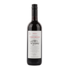 Valla Gatti Rotwein d’Italia - 12%